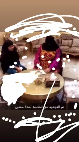 #foryou #fypシ゚ #الشعب_الصيني_ماله_حل😂😂 #fyp #foryoupage 