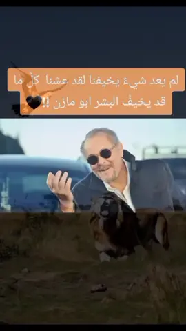 #بني_سويف_لؤلؤة_الصعيد🦅 عزةالنفس ليست لسانا ولا طبعا متكبرا  عزةالنفس أن تبتعد عن كل ما يقلل من قيمتك