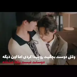 عشق های من🥹 #explore #tiktok #تایلند #بی_ال #fypシ゚ 