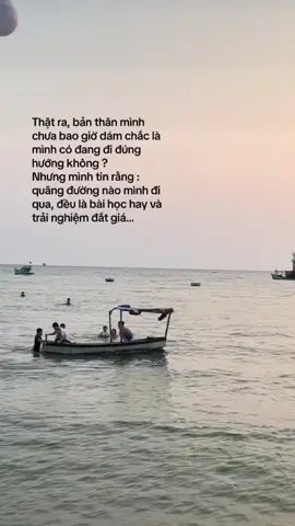 保佑我 🙏