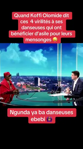 #koffiolomide #congolaise🇨🇩 #congolaise🇨🇩🇨🇬 #bruxelles🇧🇪 #musique   Koffi olimide dit ses quatre vérités à ses danseuses et parle un peu de la politique et n’oubliez pas qu’il a un concert le 6 septembre à ING Arena achetez vous billet svp👌🏾🙏🏼🙏🏼