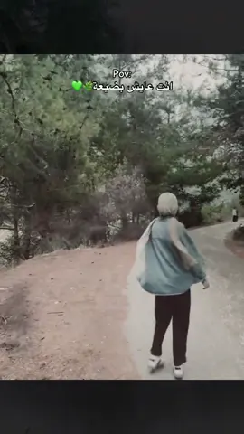 محلا ريحة بلادي💚  #لبنان🇱🇧 #Lifestyle #fyppppppppppppppppppppppp #ضيعة