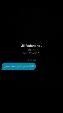 تحبون هيج فيديوهات 😹 #ترند #مهدي_العبودي 