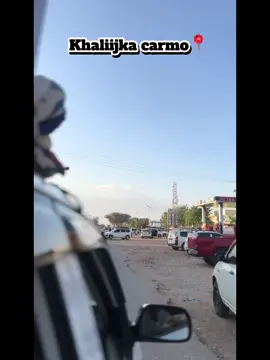 Hellow reer Bosaaso📍#somalitiktok #fyppppppppppppppppppppppp #foryou #Vlog 