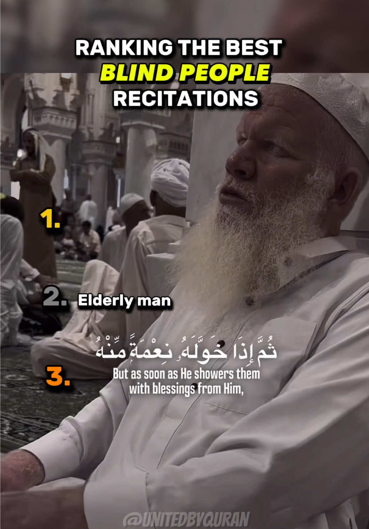 Best Recitations by The Blind #islam #quran #blind #recitation #fyp 