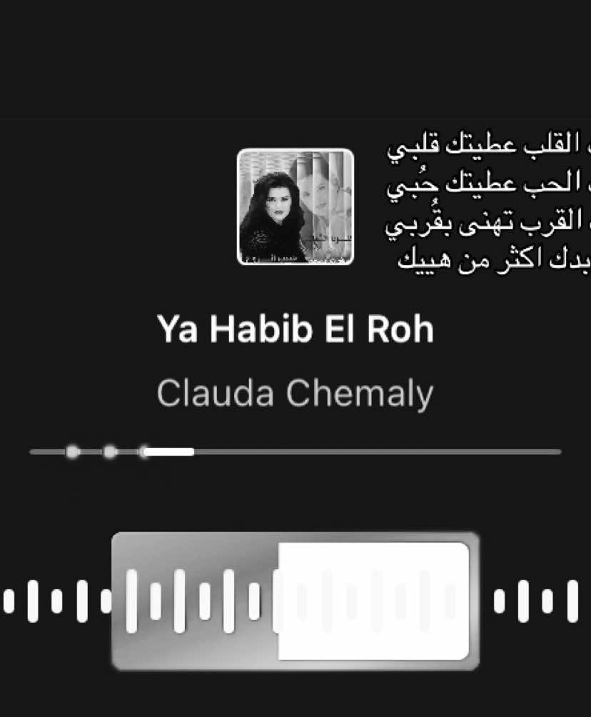 #Love #music #fyp #foryou 