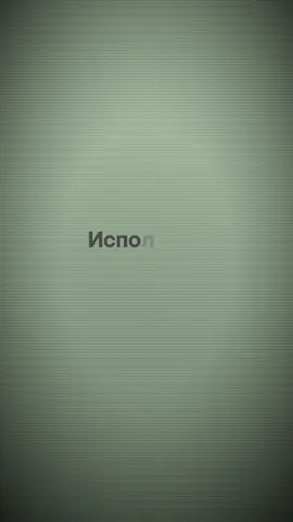 ТЫ БУДЕШЬ МОНТИРОВАТЬ НАМНОГО БЫСТРЕЕ С ЭТИМИ ПЛАГИНАМИ! #монтаж #focenoff #туториал #aftereffects #premierpro