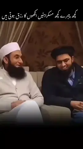Engeenier Muhammad Ali Mirza arrested 😢 InshaAllah will come back with more energy and enthusiasm #engeeniermuhammadalimirzaarrested #emam #engeeniermuhammadalimirza #bukhari2812 #engeeniermuhammadalimirza 