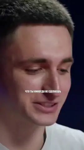 мишаня литвин #литвин #мишаня #кондициилитвин #литвинмиша #вошелвкондиции 