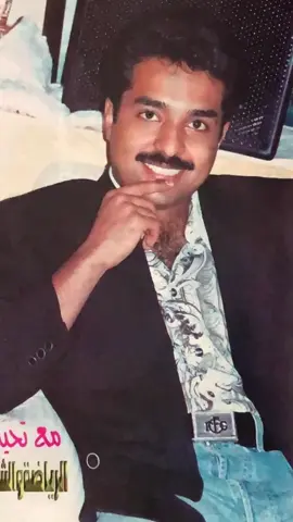 اسمعك كمل كلامك