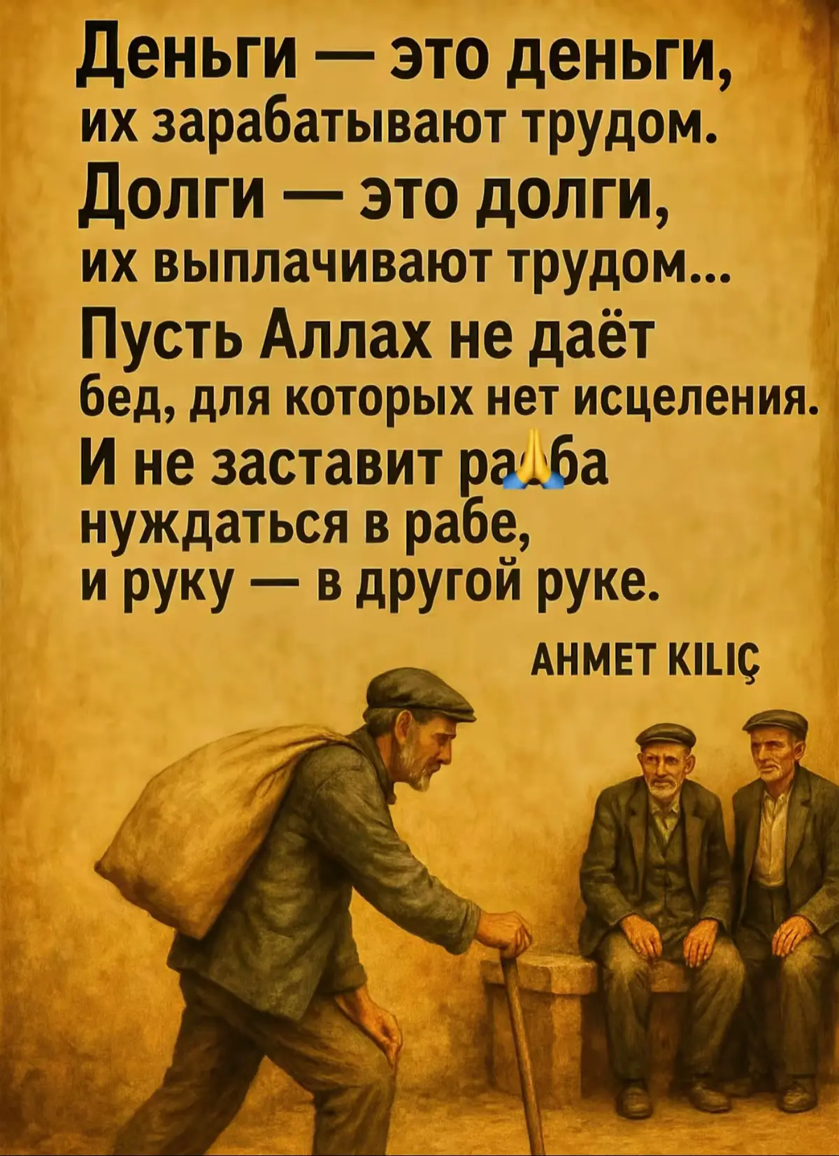 ..