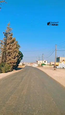 مين يعرف هالمكان وين يكتب ..... 👉🏻❤🌹❤🌹❤🌹❤🌹❤🌹