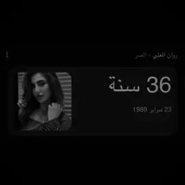 🫠 #اكسبلورexplore #explore #روان_العلي #@Rawan AlAli #الشعب_الصيني_ماله_حل😂😂 