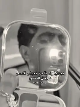 لابوبووووو #fyp #foryou #معاذ_اج #فريق_تي_يو #mouath_ag @معاذ اج 🇸🇦 