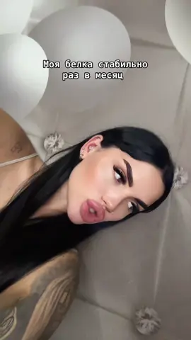 #гламурныймейк 