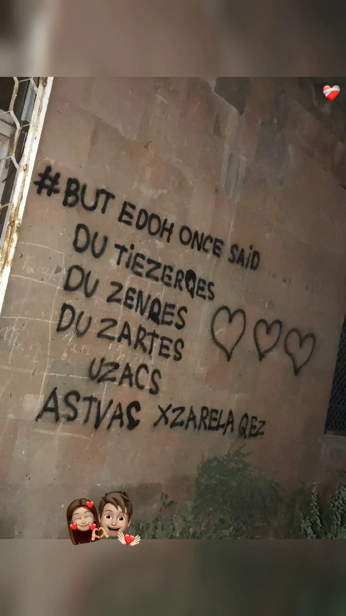 #A #edgar #du #глобальныерекомендации 