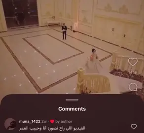 😔❤❤!.. #الشعب_الصيني_ماله_حل😂😂 #capcut #لايك__explore___ 