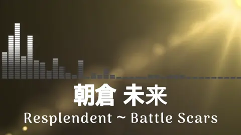 【RIZIN】朝倉未来　入場曲　 #朝倉未来 #入場  #rizin 