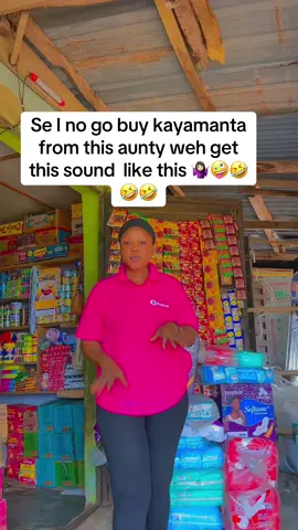 #kayamata #🤣🤣🤣 #cruise #fyppppppppppppppppppppppp #fypシ゚ 