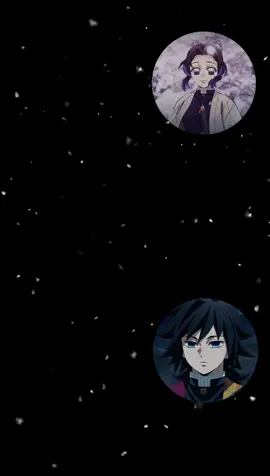 غيو مسكين #غيو #demonslayer #أنمي 