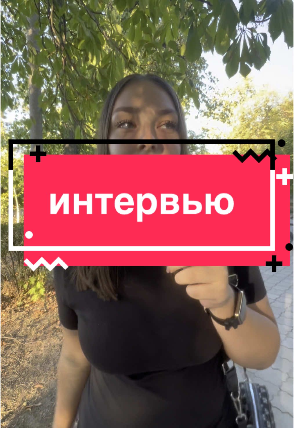 #новочеркасск #интервью 
