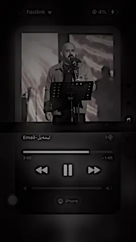 Nariman baban-نەریمان بابان🖤#tiktok #acctiv #nariman #email #gorani 
