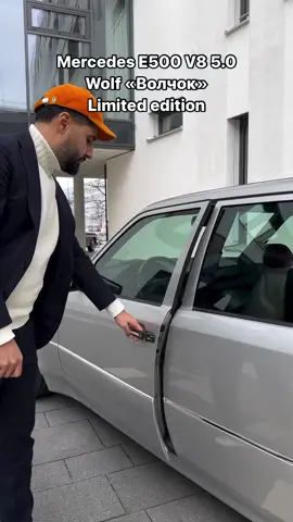W124 e500 Wolf Limited  #w124 #e500 #limited #wolf #merc 