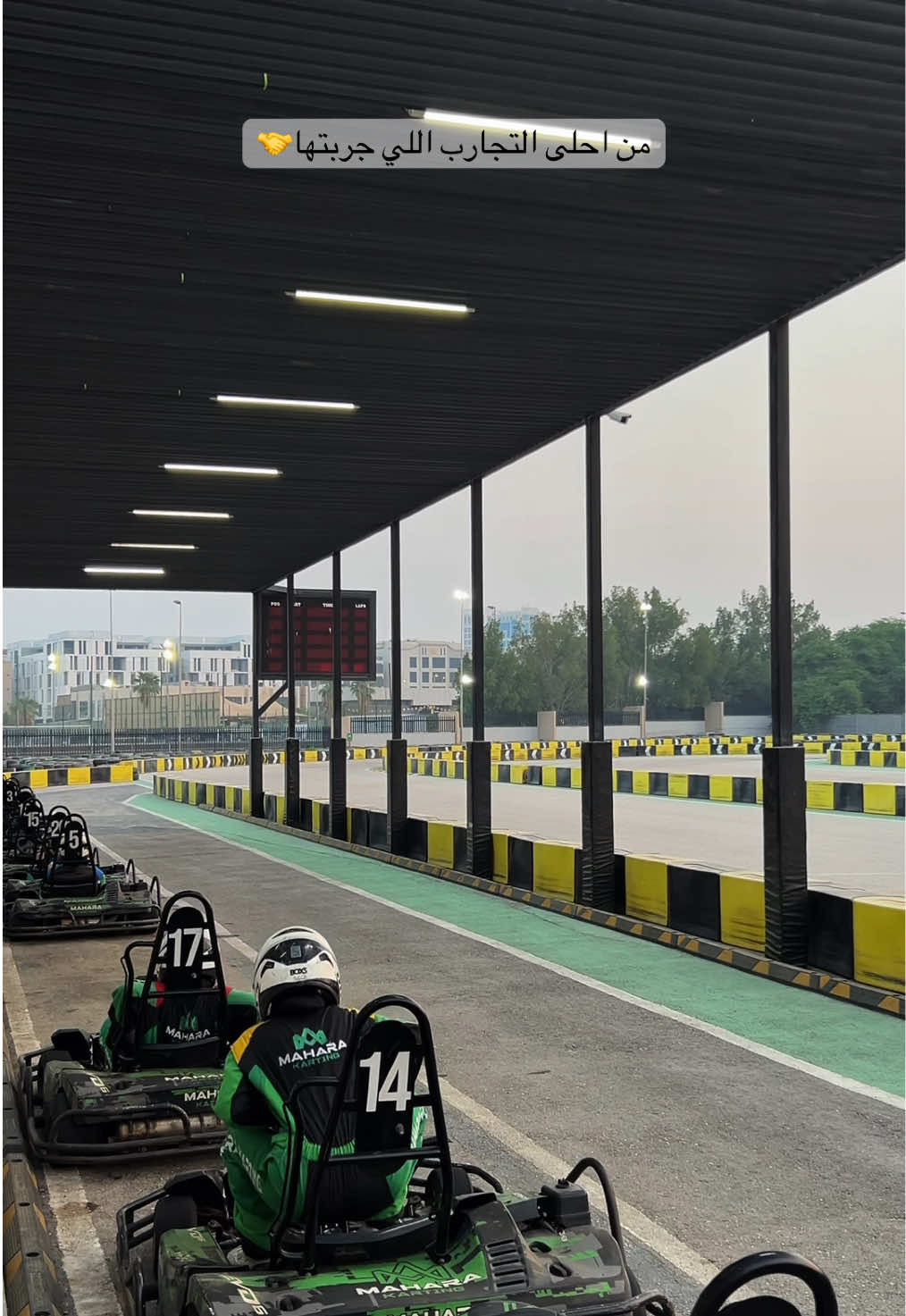 ‏المكان حرفياً فيه كل فعالية يجي بالكم🤯 ‏أول تجربة لي وما بتكون آخر تجربة مين قد راح له؟ فعاليات بالخبر والله #الخبر_الدمام #maharakarting #racing #اركيد #فعاليات 