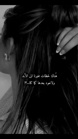#ستورياتي_تصميمي  #لايكاتكم 