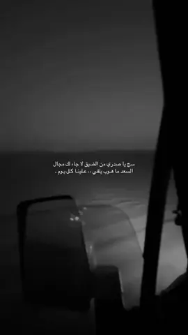 #اكسبلورexplore #fyp 