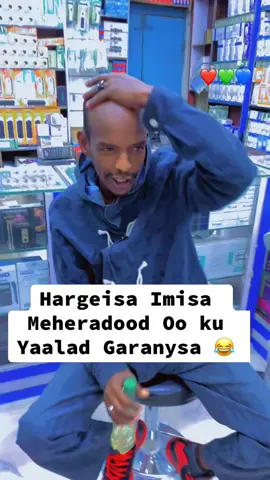 Ex Hargeisa Ninkasii Waxaa uu sheegayo Maxaa ka jira Bal soo cadeeya🤐🌤️