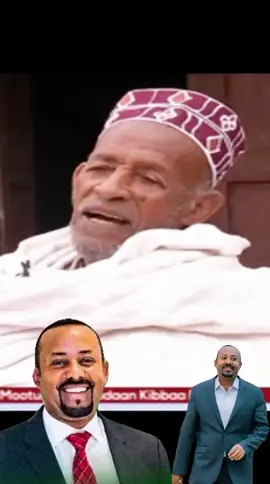 #ethiopian_tik_tok🇪🇹🇪🇹🇪🇹🇪🇹 #ethiopian_tik_tok🇪🇹🇪🇹🇪🇹🇪🇹 