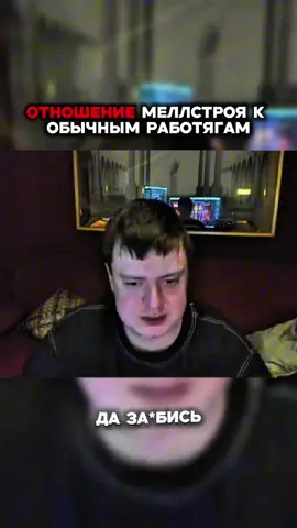 Правильно относится? #рекомендации #narezzko 