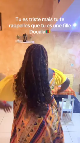 La lionne que je pense être 🇨🇲.                 #tiktokfrance #tiktokcameroun 