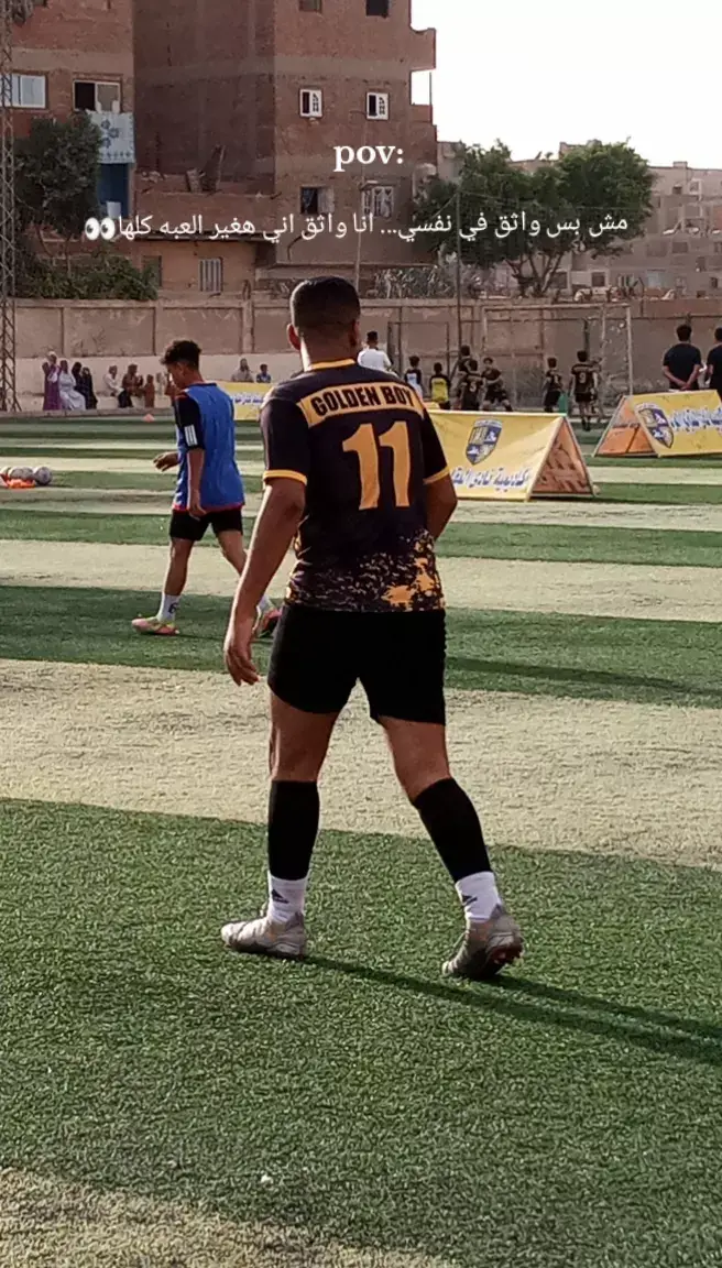 #كره_القدم_قصه_عشق_لاينتهي🤩 #foryou #fyp #كرة_قدم #loading 