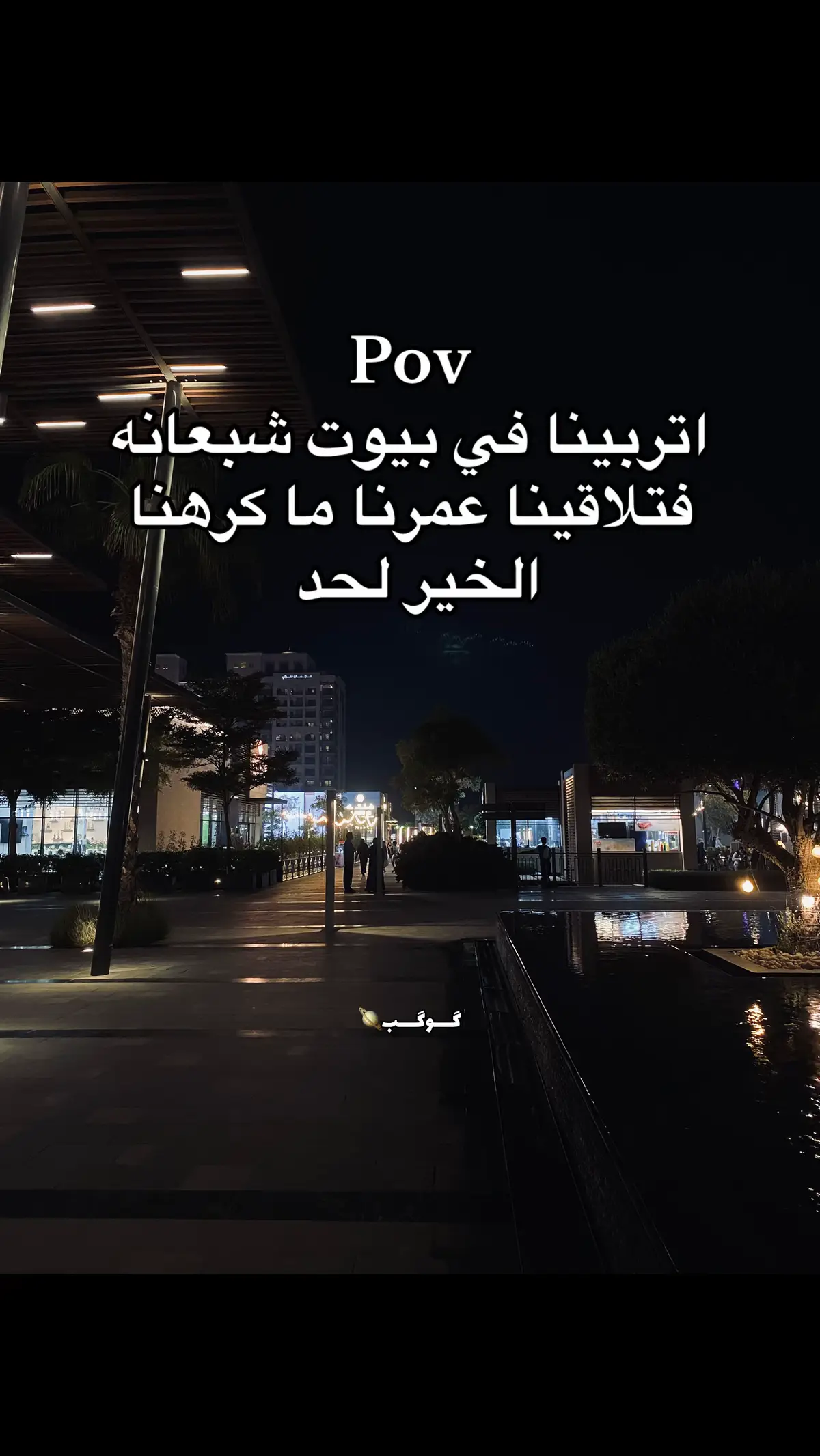#fypシ #viral #foryou 