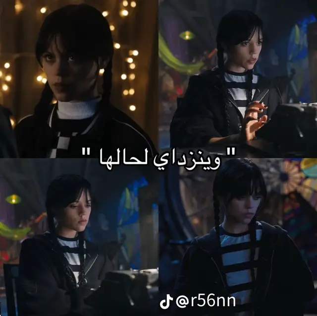 #مالي_خلق_احط_هاشتاقات_زياده 