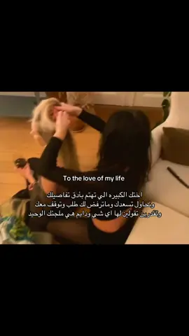 #لايك #اكسبلورexplore #poooooooooooooooooooooooooooooooooo #حب 