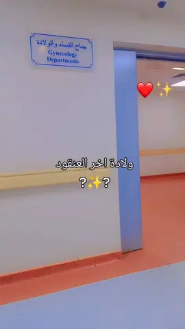 #اللهم_صل_وسلم_على_نبينا_محمد #