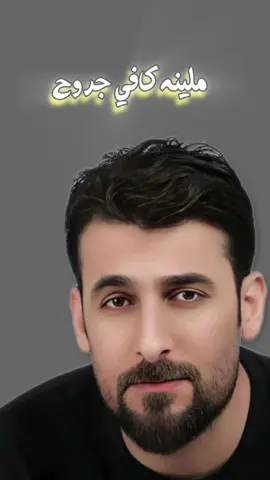 #CapCut #اكسبلور #تصاميمي 