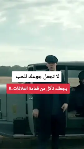 #tiktokviral #explore #for #tik_tok #اقوال_وحكم @خواطر شيلبي 
