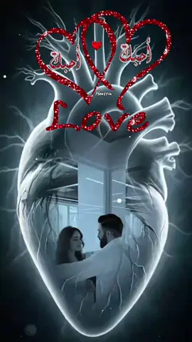 حبيب الروح #🖇️😘❣️👀👑🥰 #houssin 