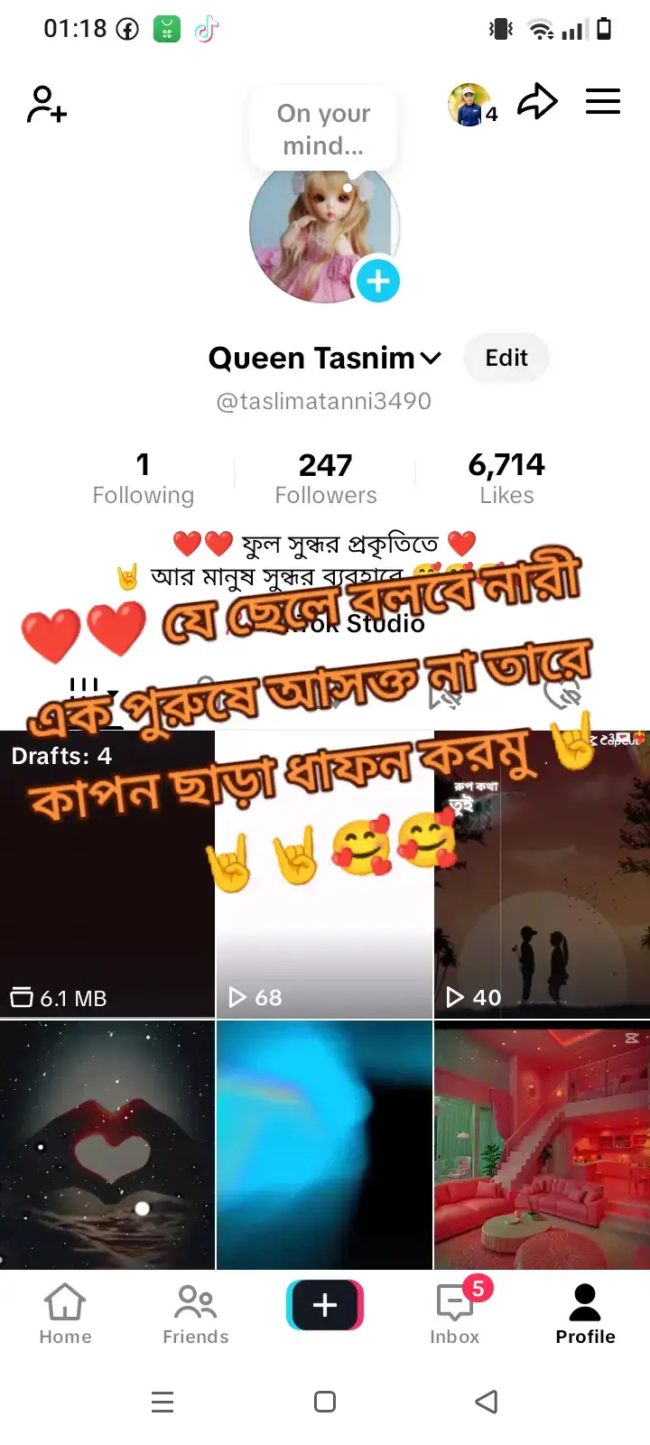 #🥰🥰🥰🥰🥰 #🥰🥰🥰🥰🥰 ###&&&**&&
