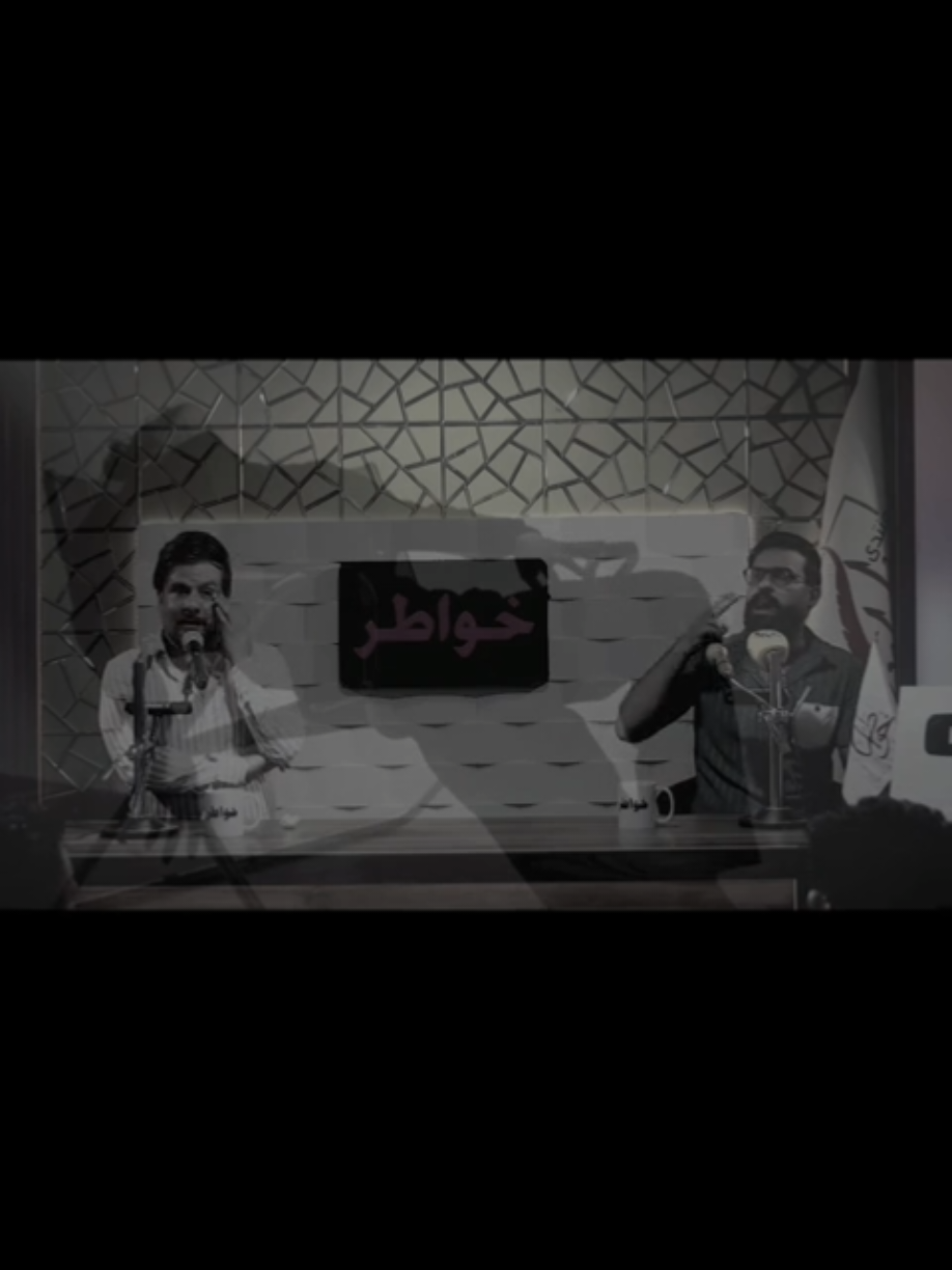 خسرتك وخسرتني وماكو ربحان...🤚🏻 بس انتا الردت هاي الخساره 😐 #تصميم_فيديوهات🎶🎤🎬 #العراق #💔 #الشعب_الصيني_ماله_حل😂😂 