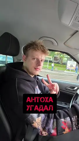 ⚡️ No comments by Antoha #автоинструктор #вождение #парковка #обучениевождению #gsproauto 