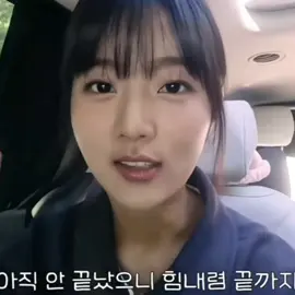 yapmicaktimda dayanamadimm #shineunsoo #chawoomin #studygroup #twinklingwatermelon #netflixseries 