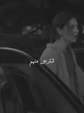 انساهم ياقلبي❤️‍🩹 #ستوريات  #تصميم_فيديوهات🎶🎤🎬  #تصاميم  #fyp 