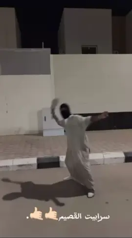 مواتر العيال 🥳🥳🥳🥳🥳🥳