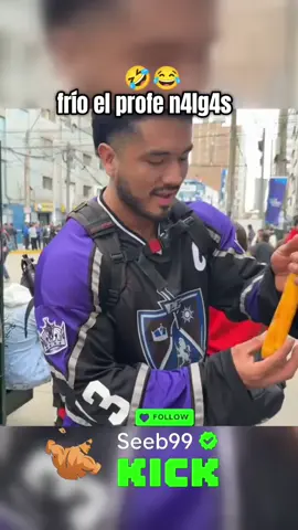 frío de fríos😂😂 #seeb99#humor#risa#meme#renegon#Fitness#stream#kick#sebastiancarpio#clipvirales#profe#maguitorotador#tiktokrisa