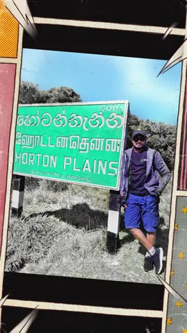 🌈🍃Enjoy Life.. We Only Live Once...😇💚  🍃#friends #travel #srilanka 🇱🇰 #viral #tiktok 